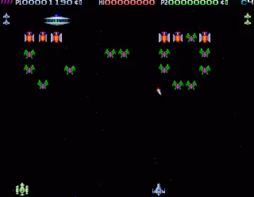 Deluxe Galaga screen shot game playing